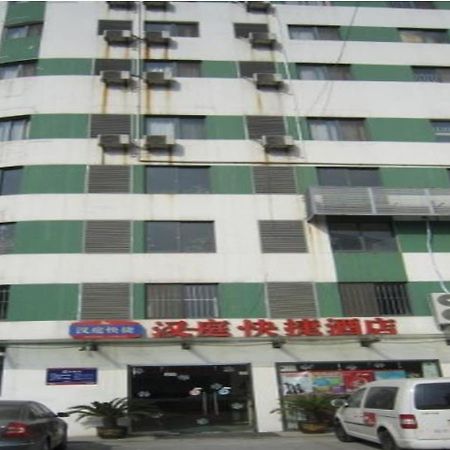Hanting Hotel Wuxi New District Branch Zhoujingxiang Exterior foto